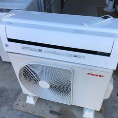 【動作保証あり】TOSHIBA 2021年 2.8kw 10畳用 ルームエアコン RAS-H281PKS ③【管理KR315】