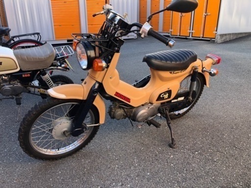 スーパーカブ90 ちょいクロスカブ風です。