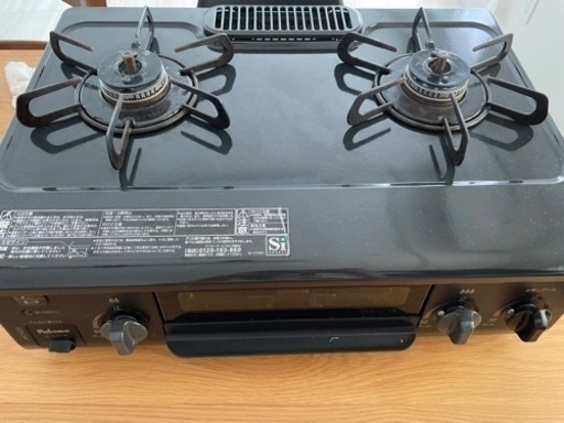 都市ガス用ガステーブル　paloma IC-S37-R