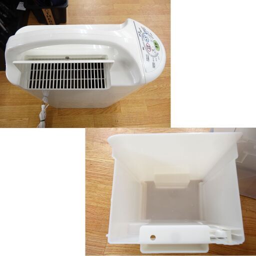 コロナ 衣類乾燥除湿機 CD-S6319 2019年製 木造7畳 コンプレッサー式 CORONA  除湿器 西岡店