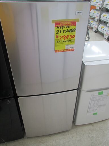 ID:G10000693　ハイアール　２ドア冷凍冷蔵庫１４８L