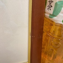 差し上げます　相田みつを　めぐりあいの画像