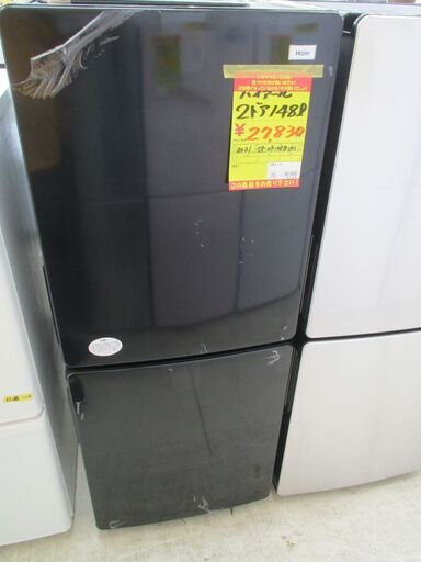ID:G10002994　ハイアール　２ドア冷凍冷蔵庫１４８L