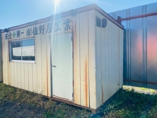 プレーハブ　スーパーハウス