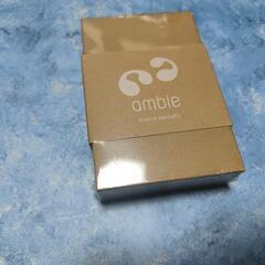 ambie(未開封)と部屋の中のもの(1部除く)