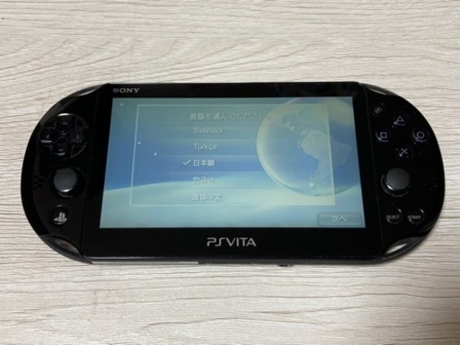 PlayStation Vita（PCH-2000シリーズ） Wi-Fiモデル