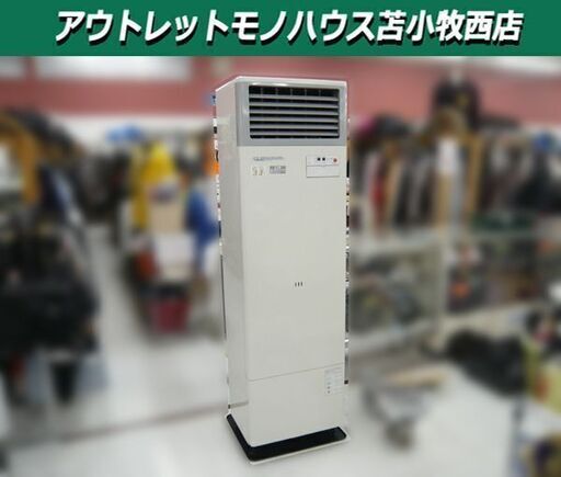 店頭引取り限定 コロナ CORONA FFP-18015A ホワイト FF式温風ストーブ 2019年製 石油ストーブ 暖房機器 業務用 苫小牧西店