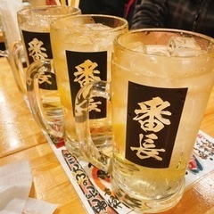 🍺40代〜50代のお友達作り😊💕