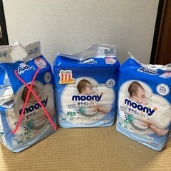 Moony新生児用