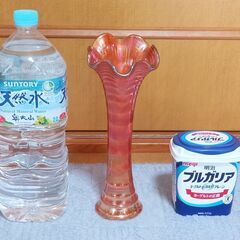 花瓶　ガラス製　無銘