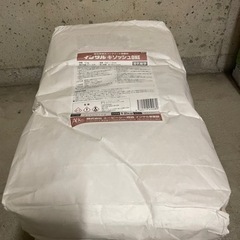 y82 インサルキソッシュONE 2個セット 弾性無機系コンクリート保護材 業務用 ライトグレー ABC 12kg