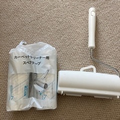 カインズ カーペットクリーナー セットの画像