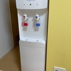 ウォーターサーバー