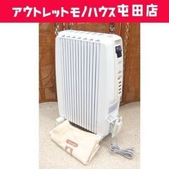 ①デロンギ ドラゴンデジタル TDD0712W 3～8畳 DeL...