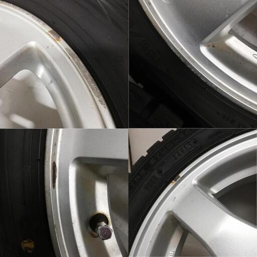 ＜スタッドレス & ホイール 4本＞ 155/65R14 ダンロップ ウィンターマックスWM01  14x4.5J ダイハツ純正 4H -100