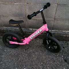 ストライダー　クラシック