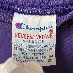 90's チャンピオン リバースウィーブ 刺繍タグ 後期型 パープル XLサイズ