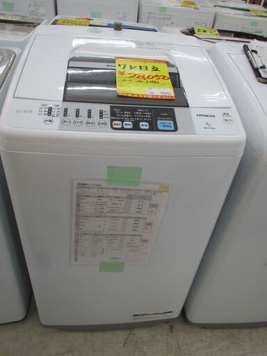 ID:G10008132　日立　全自動洗濯機７ｋ