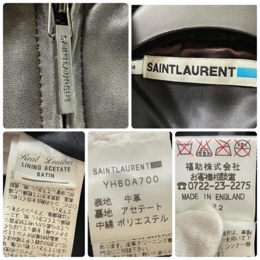 SAINTLAURENT サンローラン 福助タグ ヴィンテージ レザージャケット