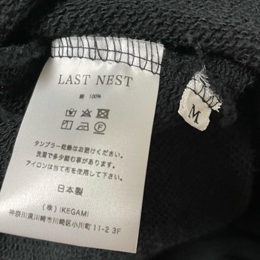 LAST NEST ラストネスト Travel Hoodie 2  パーカー 黒