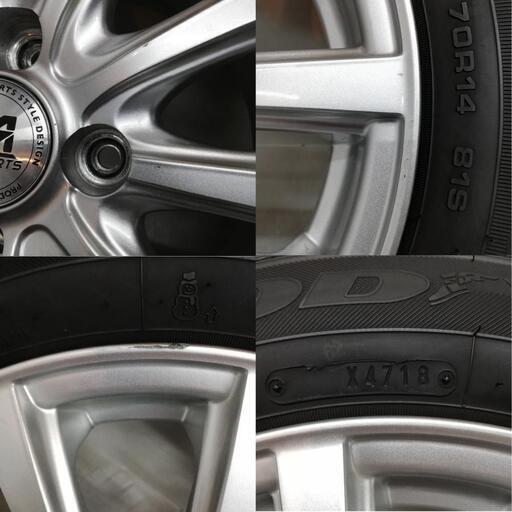 ＜希少品！ マッド＆スノータイヤ X ホイール 4本＞ 165/70R14 グッドイヤー 14x5.5J AZ SPORT 4H -100