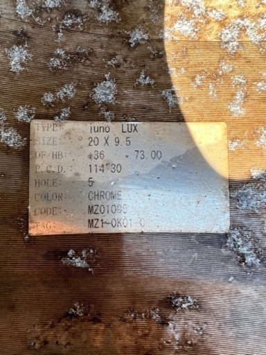 Zeus juno LUX ジュノゥ ラックス20インチ取り引きがきましました。