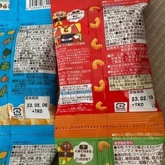 アンパンマン お菓子 キッズの画像