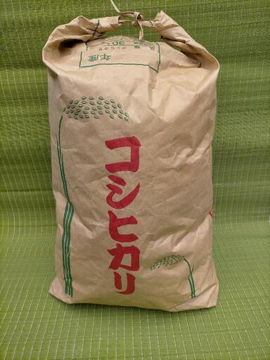 昔から東京へ行商でお届け致していました令和4年産印旛地方の美味しいお米です。コシヒカリ玄米30kg玄米の販売です。印旛郡近隣配達無料です。