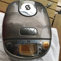 3号炊き　Zojirushi IH.