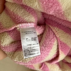 GU モコモコパーカー 110の画像