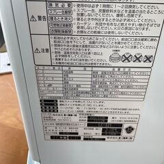 リサイクルショップどりーむ鹿大前店 No2998 石油ファンヒーター