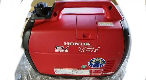 【完全未使用品】HONDA インバーター 発電機 EU16i