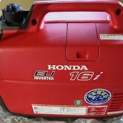 【完全未使用品】HONDA インバーター 発電機 EU16i