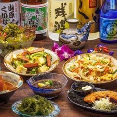 【ライフスタイル・経験に応じます！】まかない付き♪沖縄料理の飲食...
