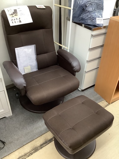 ニトリ パーソナルチェア オットマン付 管C221028AK (ベストバイ 静岡県袋井市)