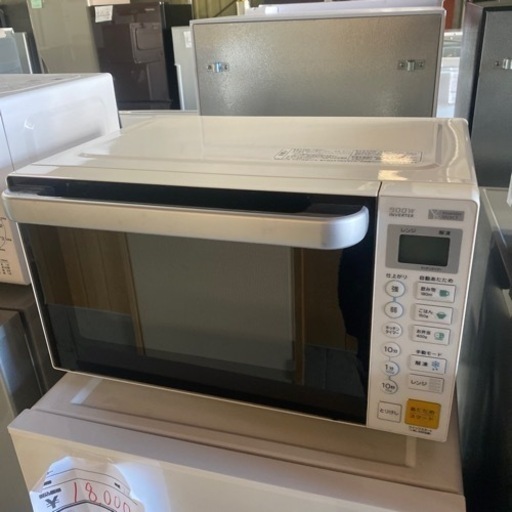 大阪限定●2019年製●ヤマダ●YWM-S17G1●レンジ