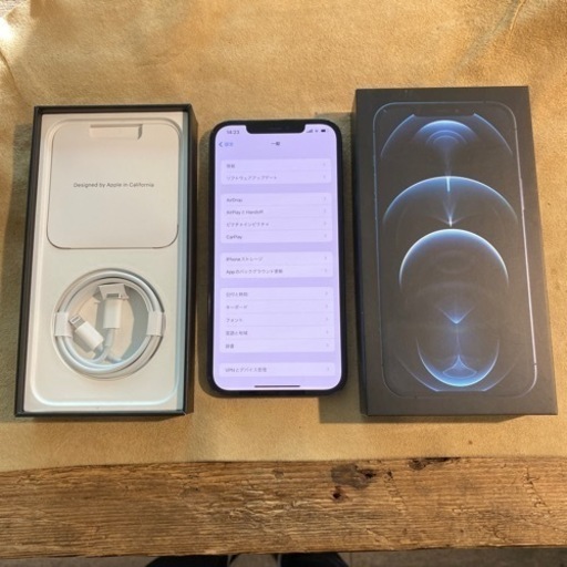 【美品】iPhone 12 Pro Max 128GB パシフィックブルー　SIMフリー