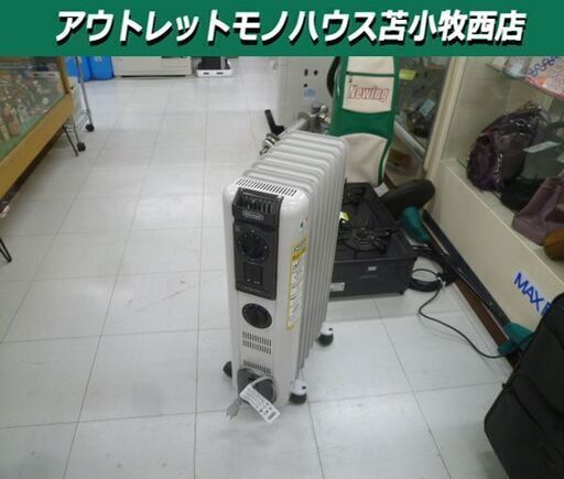 デロンギ オイルヒーター H350812TC 8枚フィン 適用畳数3～8畳 暖房 季節家電 Delonghi 苫小牧西店