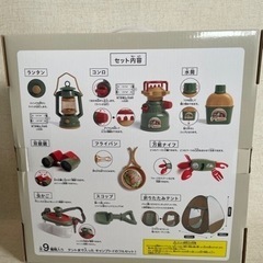 子供用　キャンプセットの画像