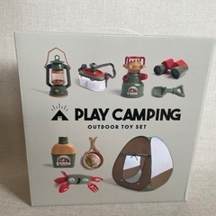 子供用　キャンプセット