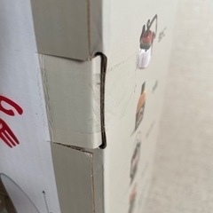 子供用　キャンプセットの画像