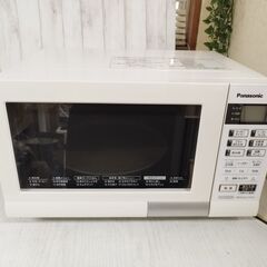 Panasonic NE-M156C-W 15L オーブンレンジ...