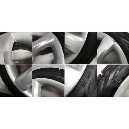 ＜希少品！ スタッドレス・ホイール 4本＞ 215/45R17 ピレリ 2014年 17x7J トヨタ マークII 純正 5H -114.3
