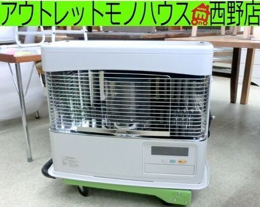 CORONA FF式ストーブ FF-6817PR 2018年製 木造18畳/コンクリート28畳 コロナ FFストーブ 札幌市西区西野