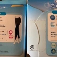 レギンス3セットの画像