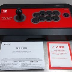 HORI リアルアーケードPro.V HAYABUSA for Nintendo Switch　NSW-006 2017年製 美品