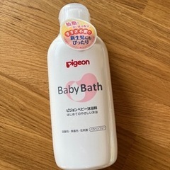 Pigeon ベビー沐浴料