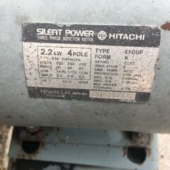 群馬県内無料配送　日立 ベビコン エアーコンプレッサー 200V 2.2P-9.5V 50Hz 2.2Kwモーター　三相　実働品の画像