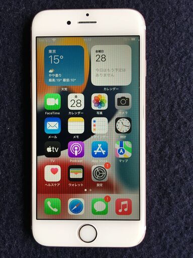 iphone6s gold 16GB　SIMフリー　バッテリー８６％　画面：まったくキズ.よごれ無し