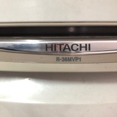 冷蔵庫　日立　361ℓ 動作確認済み　HITACHI 1997年製　白の画像